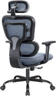 flamaker mesh high back office chair with 🪑 adjustable headrest, 3d arms, and tilt function - grey logo