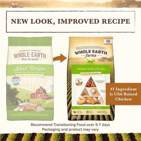 img 3 attached to Premium Whole Earth Farms 🐶 Dry Dog Food with Nutritious Grains