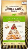 premium whole earth farms 🐶 dry dog food with nutritious grains logo