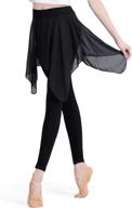 🩰 stretchy ballet dance leggings with chiffon skirt for women - hidance skirted yoga pants, ideal for ballet, latin, salsa, tango, ballroom training logo