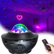 projector bedroom bluetooth speaker birthday логотип