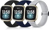 3-пак maledan эластичная лента для fitbit versa 3 и fitbit sense - регулируемый эластичный спортивный ремешок для мужчин и женщин - мягкий нейлоновый браслет для sense/versa 3 в черном/синем/сером логотип