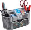 easypag desk organizer mesh desktop office supplies multi-functional caddy pen holder stationery with drawer logo