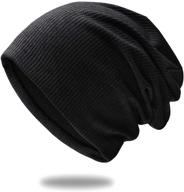 stay on-trend with our stylish knit beanie – quality fabric, breathable & elastic skull cap hat логотип
