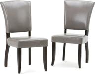 🪑 simpli home joseph contemporary deluxe dining chair set - taupe faux leather (2-pack) логотип