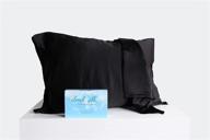 🌙 cloud9 silk pillow set - midnight black: 3-piece bundle with pillowcase, face mask, and scrunchie logo