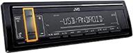 jvc kd x161 car stereo logo