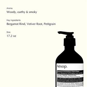 img 2 attached to Aesop Reverence Aromatique Hand Ounce Foot, Hand & Nail Care for Foot & Hand Care