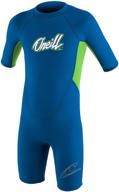 o'neill reactor spring wetsuit for toddlers - 2mm thickness logo