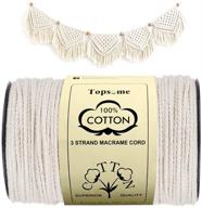 🧵 4mm x 288 yards 100% natural cotton macrame cord | handmade craft wedding decoration | creamy white | wall hanging plant hanger | 3 strands | cotton string logo