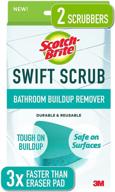 scotch-brite swift scrub: fast-acting soap scum remover for glass doors, showers, and baths, eraser pad alternative, green - 2 count logo