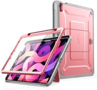 supcase unicorn beetle pro series case designed for ipad air 4 (2020) 10 tablet accessories logo