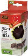 🦎 zilla reptile terrarium heat lamps - night red incandescent bulb 50w logo