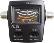 tenq rs40 pro dual band standing-wave meter & power meter - ultimate swr testing and power measurement tool logo