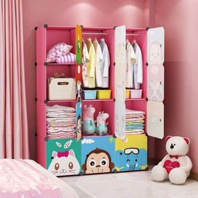 img 4 attached to 👶 MAGINELS Children Wardrobe Kid Dresser Portable Closet Bedroom Armoire Clothes Storage Rack Cube Organizer - Large Pink, 8 Cube & 2 Hanging Sections