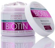 🌿 advanced clinicals biotin anti-breakage hair repair mask: strengthen your color-treated hair with deep conditioning, manuka honey & caffeine. hydrating and restoring weak hair - 12 oz logo