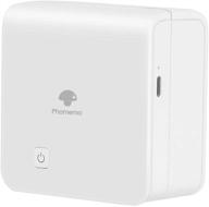 📸 phomemo m02pro mini photo printer - portable bluetooth pocket printer for ios & android, retro picture printing - lucky white logo