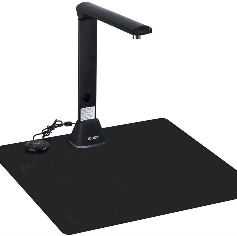 icodis book scanner document camera 로고