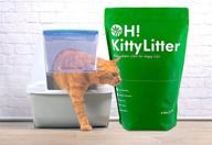 🐱 oleyhemp oh! hemp kitty litter 4 lbs: premium eco-friendly cat litter for a cleaner home and happier cats logo