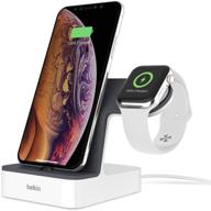 belkin powerhouse charge iphone charging portable audio & video logo