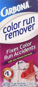 img 2 attached to Carbona 431 Color Run Remover