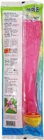 img 2 attached to 🧤 Mamison Quality Kitchen Rubber Gloves (1, M): The Ultimate Must-Have for Hygienic Food Preparation