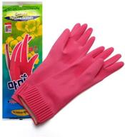 🧤 mamison quality kitchen rubber gloves (1, m): the ultimate must-have for hygienic food preparation logo