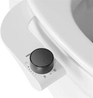 🚽 bath & bum bidet: ultra-slim toilet attachment with dual nozzle tips, self-cleaning mode, adjustable pressure - easy to use! logo