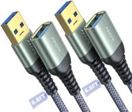 💻 ainope 2 pack usb 3.0 extension cable - 6.6ft+6.6ft male to female, durable braided cord, fast data transfer - compatible with usb keyboard, mouse, flash drive, hard drive logo