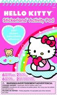 engaging adventure with 🐱 hello kitty stickerland activity pad logo