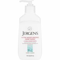 jergens extra moisturizing hand cherry almond foot, hand & nail care for foot & hand care logo