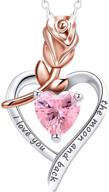 boosca birthstone tourmaline anniversary valentines logo