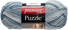 img 1 attached to Premier Yarns 1050 07 Puzzle Yarn Riddle