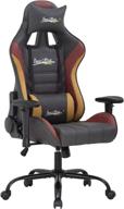 pc gaming chair ergonomic adjustable logo