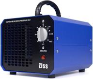 ziss commercial generator 10000mg blue 10000mg logo