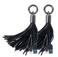 🔌 leather tassel keychain charger with keyring логотип