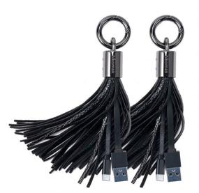 img 4 attached to 🔌 Leather Tassel Keychain Charger with Keyring