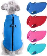 dumili small dog sweater: stylish zip-up fleece jacket for small medium dogs логотип