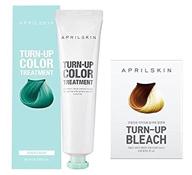 🌈 [aprilskin] turn-up color treatment (зелено-синий) - по 2 штуки каждого & turn-up bleach - по 2 штуки каждого логотип