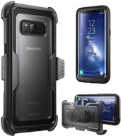 📱 чехол i-blason armorbox series для samsung galaxy s8 - полностью защищенный ударопрочный бампер, 2017 год выпуска (черный) - без защитного экрана логотип