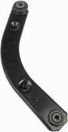 dorman 521-583 black rear upper suspension control arm for chevrolet, pontiac, and saturn models logo