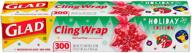 🎁 удобная рождественская красная пленка glad holiday clingwrap - рулон 300 кв. футов: сохраните свои праздничные остатки свежими логотип