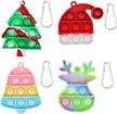 mchochy christmas stocking stuffers sensory logo