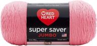 red heart 073650016004 super saver jumbo yarn in perfect pink: ultimate yarn for all projects logo