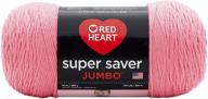 red heart 073650016004 super saver jumbo yarn в идеальном розовом: идеальная пряжа для любого проекта логотип