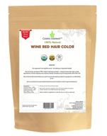 cosmic element organic coloring assorted hair care logo