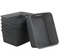 📦 teyyvn dark gray plastic storage basket, pack of 4, 11.6" x 8.9" x 4.7 logo