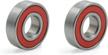 uxcell 6001rs double sealed bearing logo
