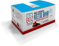 🍫 max strength keto bhb powder - 20 sachets, 16.6g - best keto supplement for weight loss - keto shake, keto diet bhb powder - mexican chocolate spice flavor logo