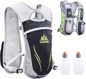 img 4 attached to TRIWONDER Outdoors Mochilas Marathoner Hydration